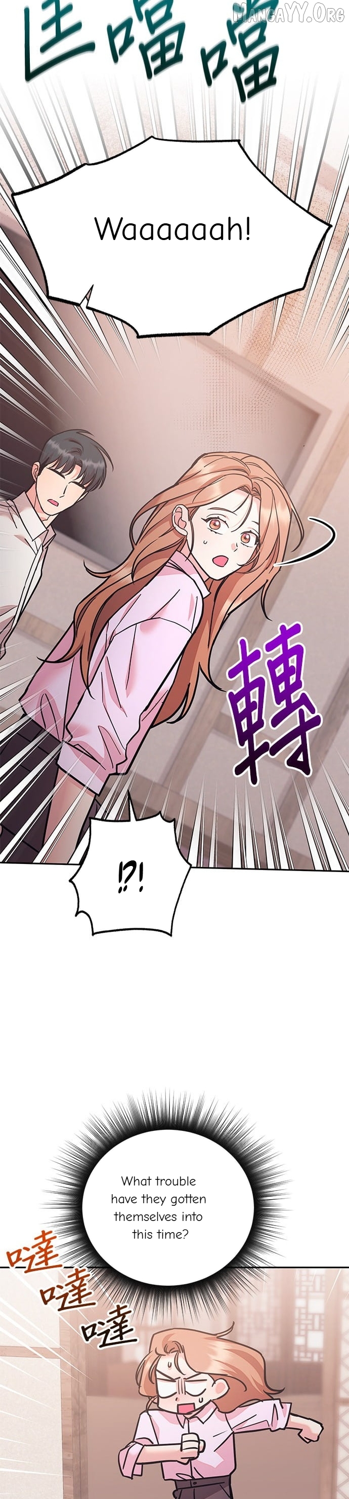Marriage After a Close Call Chapter 50 - page 41